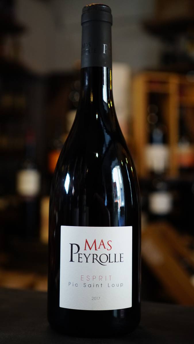 Brasserie artisanale Single Track Neuville-sur-Saône 69250 Rhône