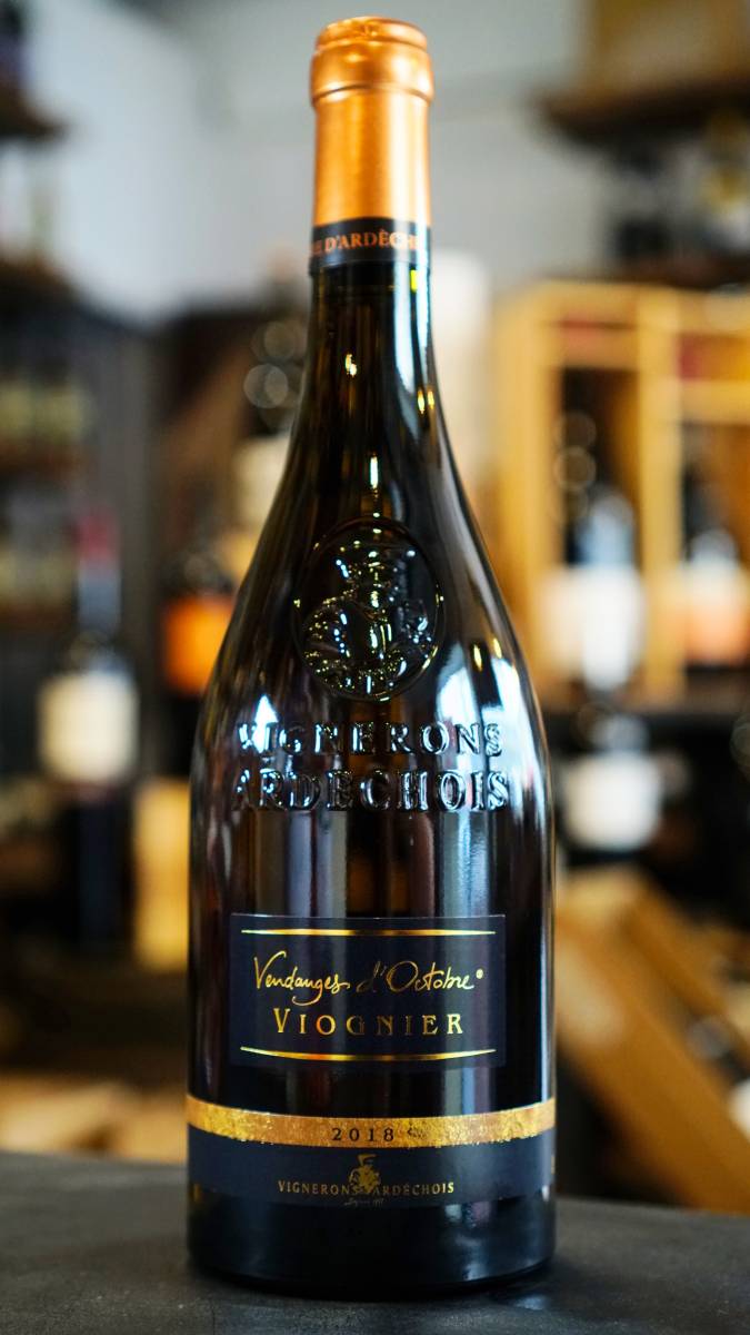 Cave à vin pour spiritueux et whisky japonais Sathonay 69580 Val de Saône