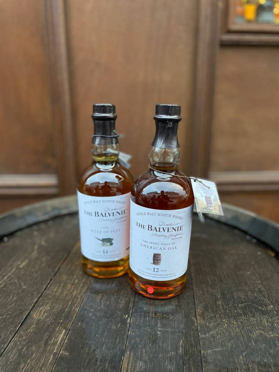 balvenie caviste val de saône