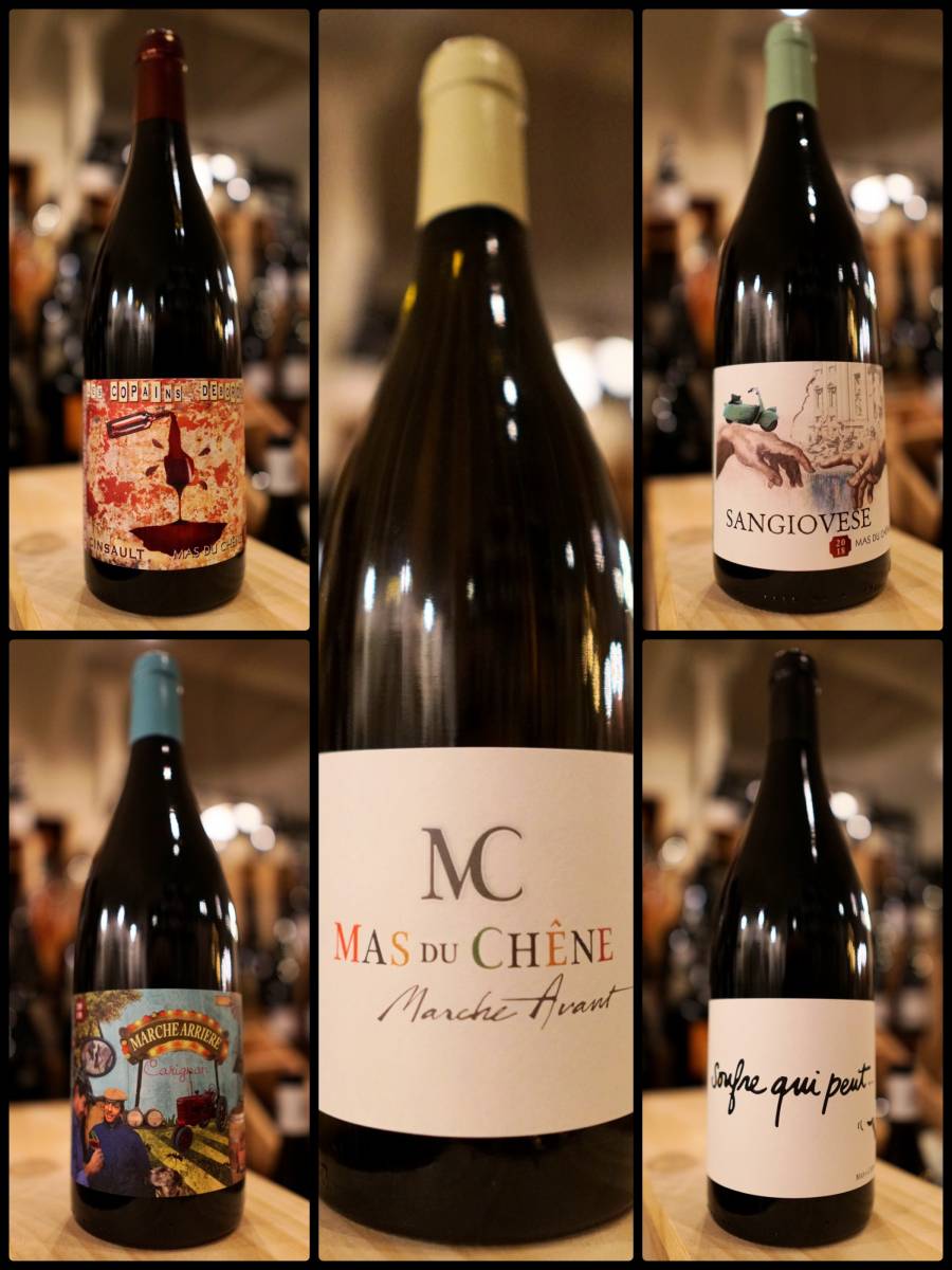 Acheter des bouteilles de vin comme cadeau d'entreprise Neuville-sur-Saône 69250 Rhône