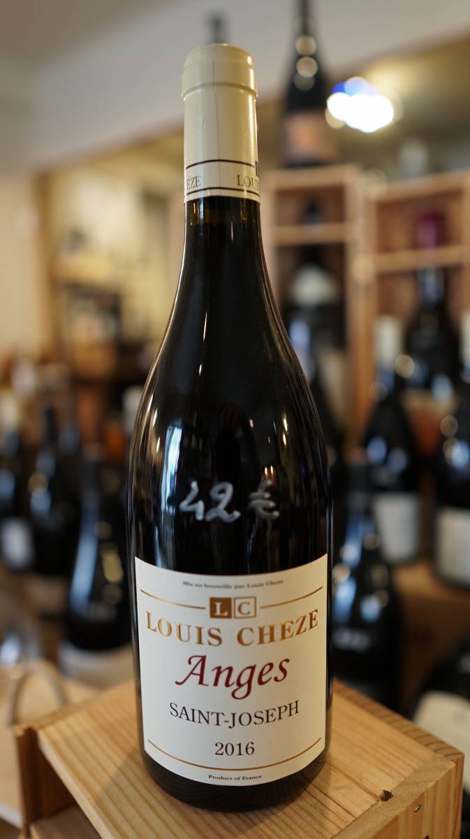 Caviste conseil pour le choix du vin Sathonay 69580 Val de Saône