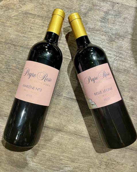 Domaine Peyre Rose Marlène Soria Peyre Rose Saint-Pargoire vin du Languedoc grand vin du Languedoc vin biologique Languedoc Marlène N°3 2015 Belle Léone 2015 Syrah du Languedoc vin de garde grand vin rouge français vin de terroir vins de Marlène Soria cav